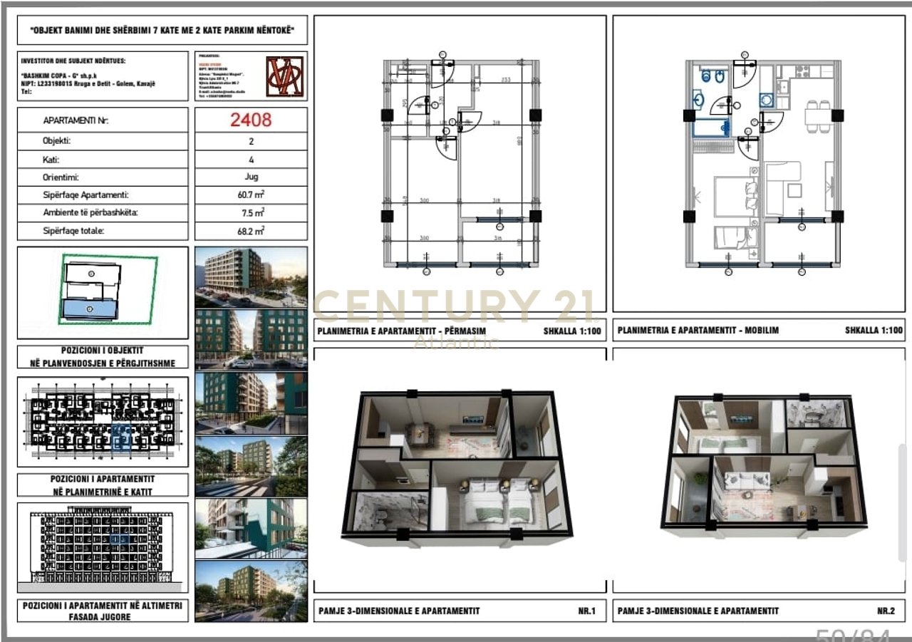 1+1 Apartment For Sale in Golem, Durrës - €81,840 | 68.2 m²