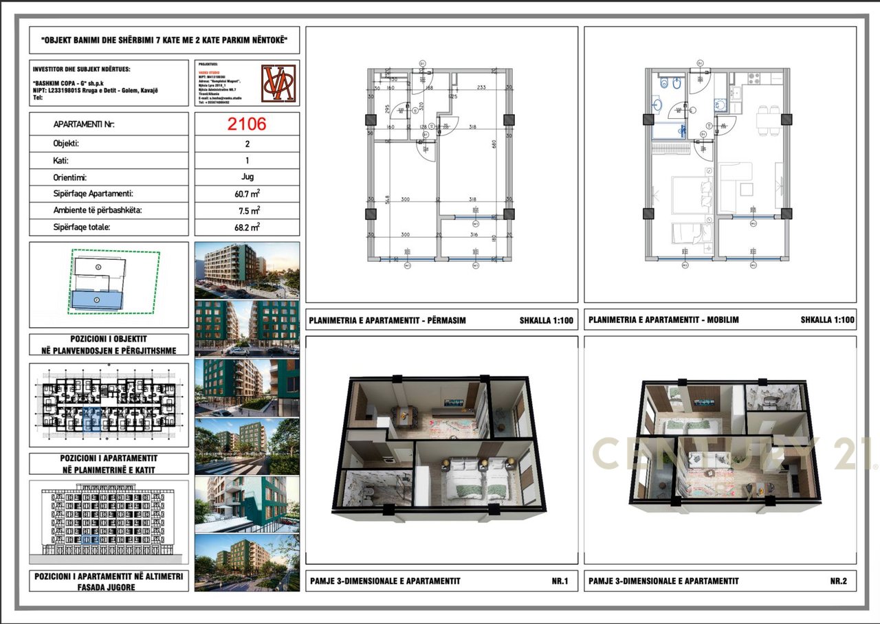 FOR SALE APARTMENT 1+1 IN VALE VERDE RESIDENCE, GOLEM! 81,840 €