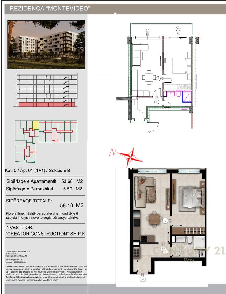SHITET APARTAMENT 1+1, MONTEVIDEO RESIDENCE TE MALI ROBIT!