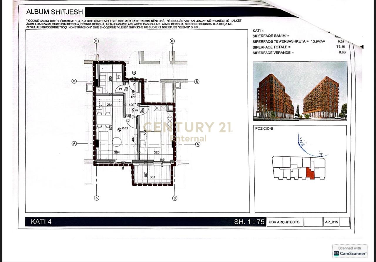 Appartamento 1+1 in Vendita all'ex Campo Aviazione, Tirana - €165.000 | 76 m²