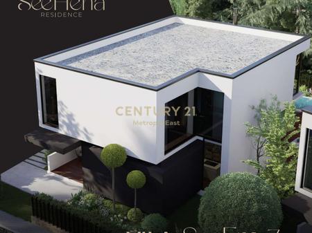Për Shitje - "Vilë SeeEra" në SeeHëna Residence