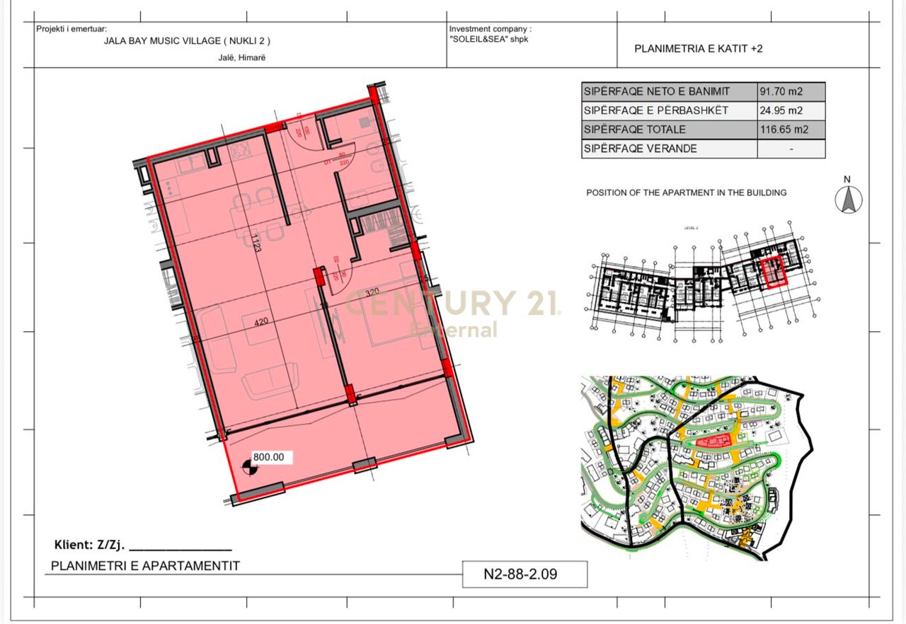 Apartament 2+1 për Shitje – Jalë | Jala Bay Music Village