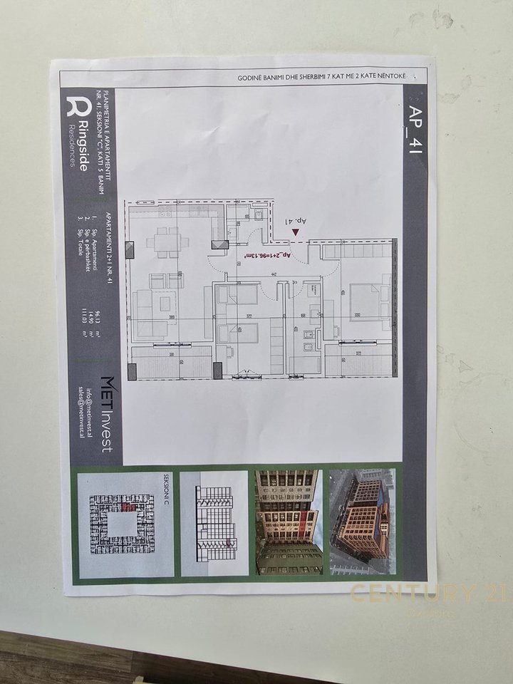 Apartament 2+1 në ndërtim – Ring Side, Paskuqan