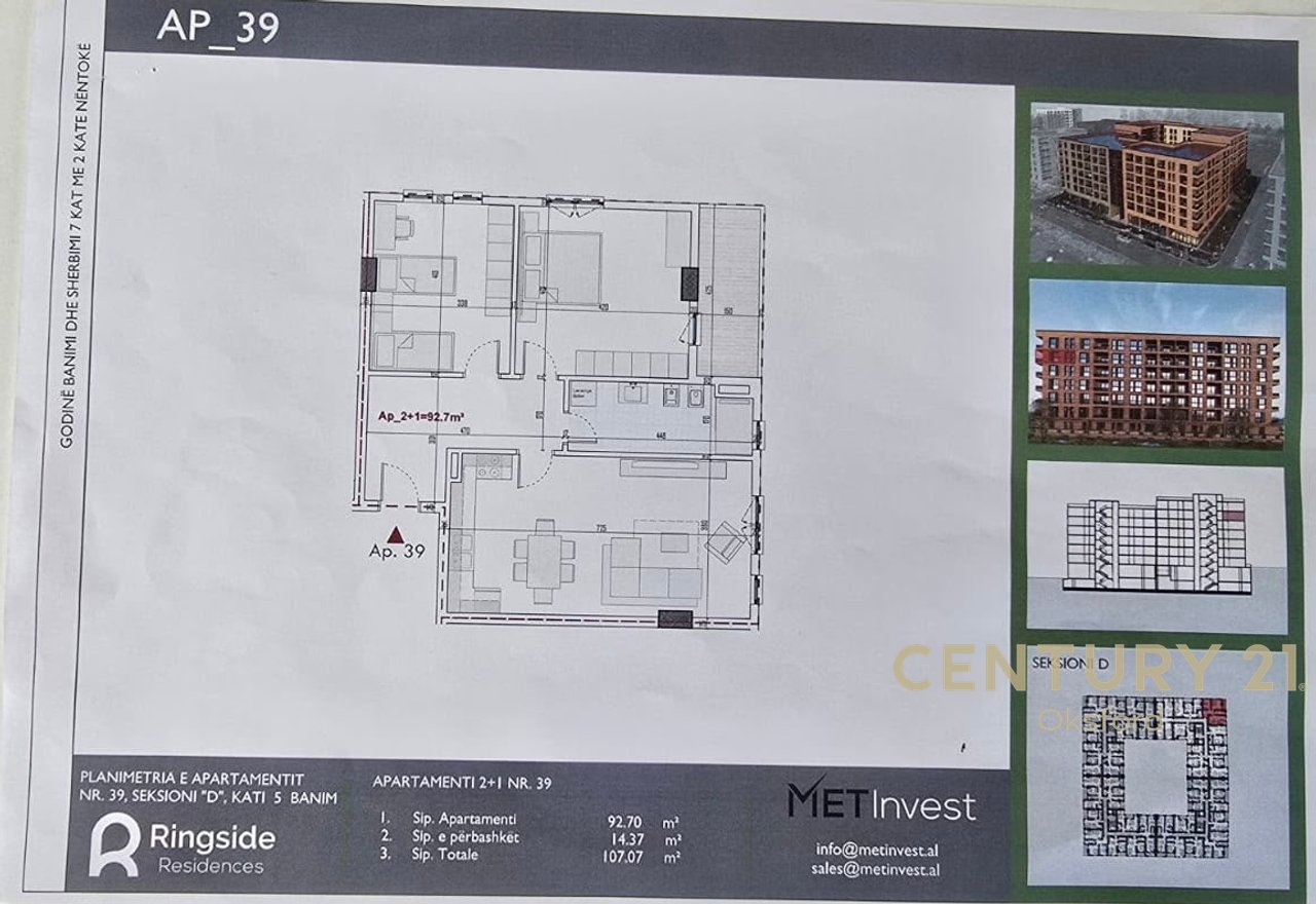 Apartament 2+1 në ndërtim – Ring Side, Paskuqan