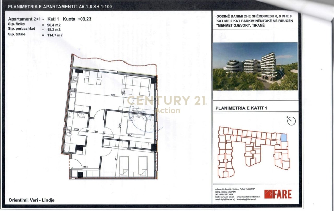 🏡 ALUNA COMPLEX 1 – PASKUQAN