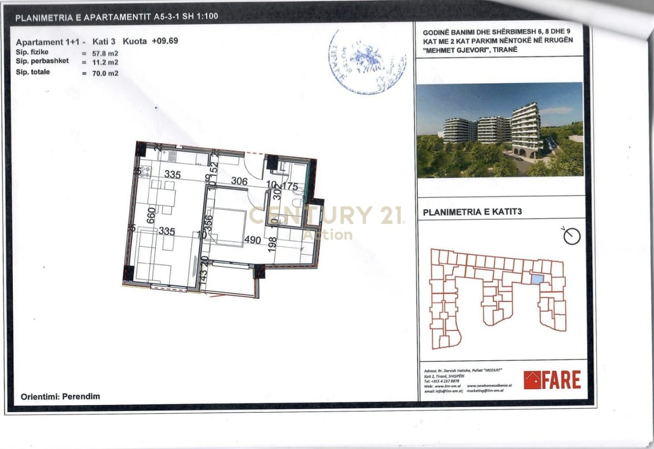 🏡ALUNA 1 COMPLEX – PASKUQAN