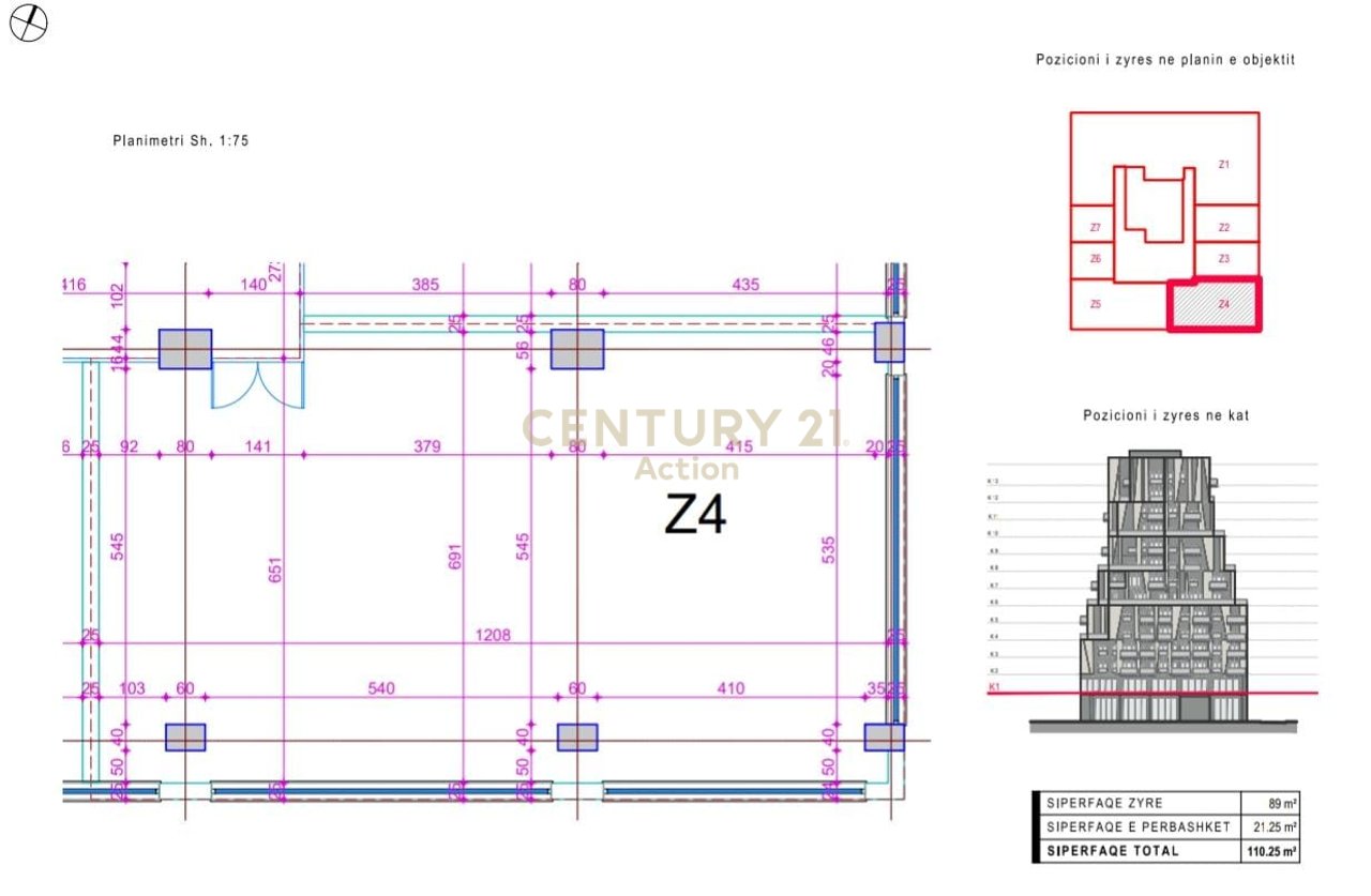 SERVICE UNIT OFFICE, BARRICADES STREET!