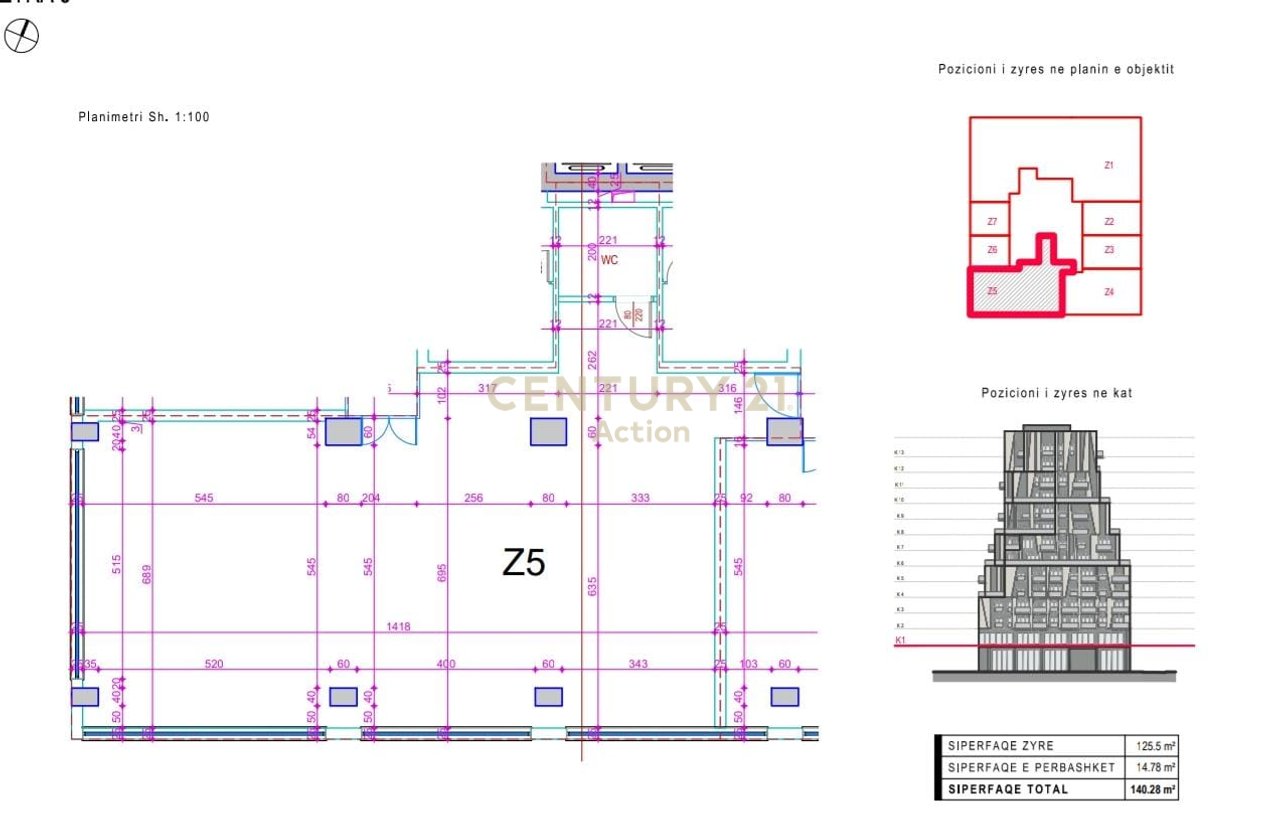SERVICE UNIT FOR SALE, BARRICADE STREET!