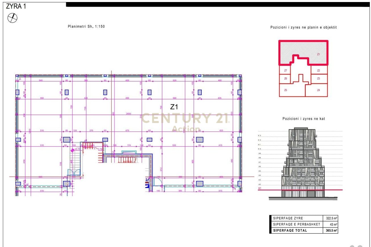 SERVICE UNIT FOR SALE, BARRICADE STREET!