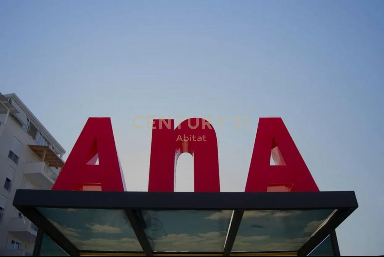 HAPESIRE MULTIFUNKSIONALE ME QIRA, RRUGA PJETER BUDI