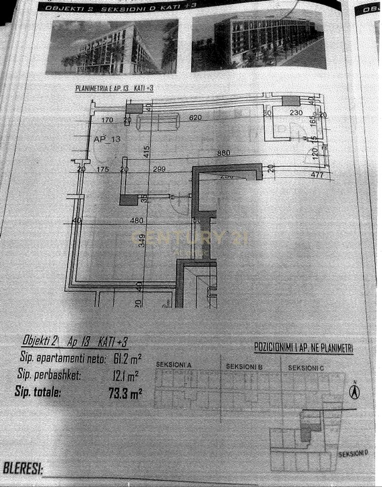 Vienna Complex 2, 1+1+balcone