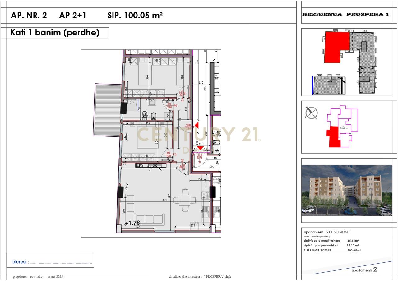 Apartment 2+1 for Sale in the Complex "Kodra Liqenit" Paskuqan