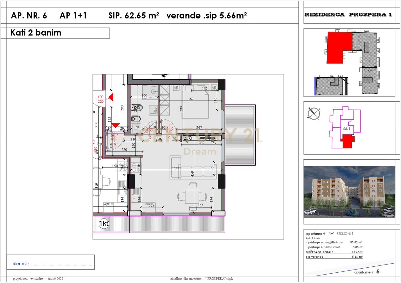 Shitet Apartament 1+1 Kompleksi "Kodra Liqenit" Paskuqan
