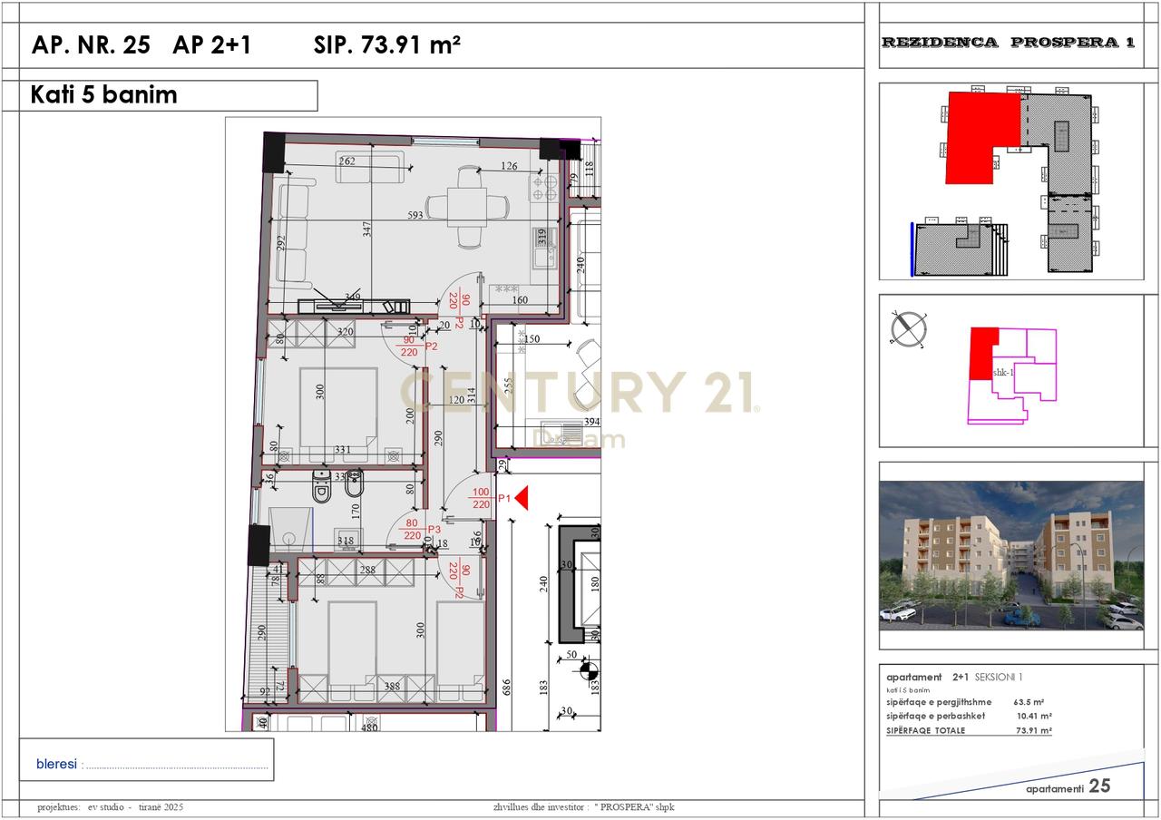 Apartment 2+1 for sale in the complex "Kodra Liqenit" Paskuqan