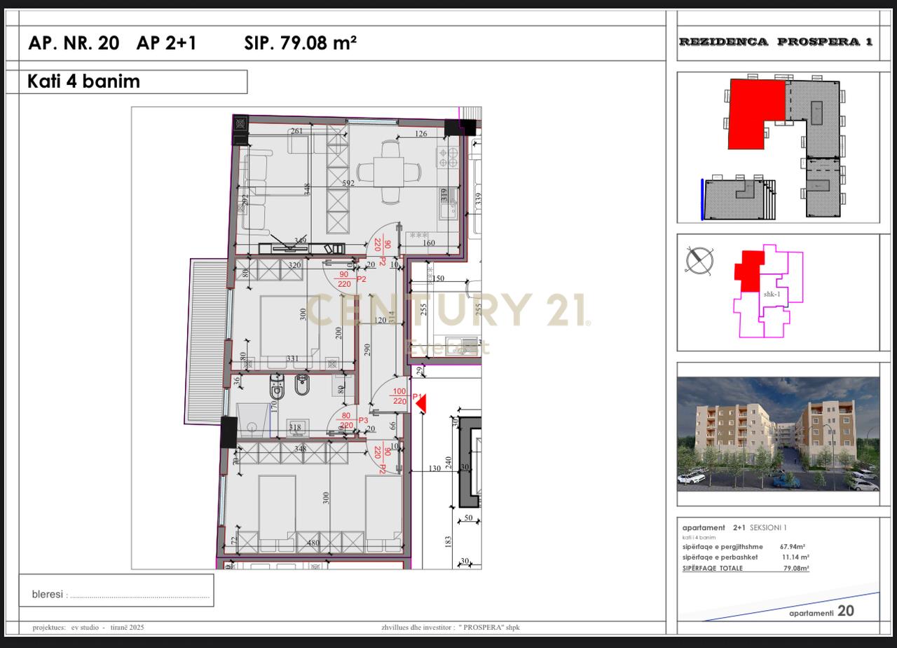 Kompleksi “Kodra e Liqenit”, Paskuqan-Shesim apartament 2+1