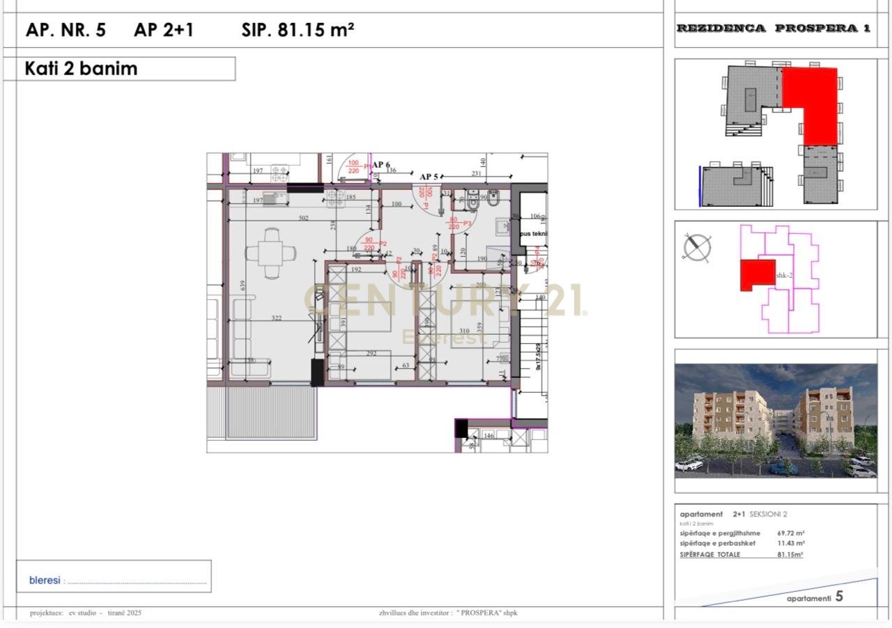 COMPLEX "KODRA E LIQENIT" PASKUQAN, 2+1 APARTMENT FOR SALE!