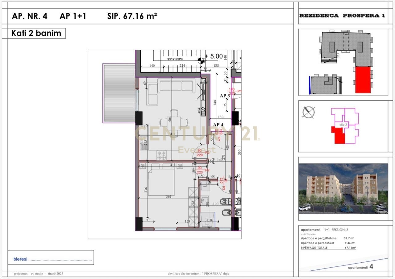 KOMPLEKSI "KODRA E LIQENIT" NE PASKUQAN, SHESIM APARTAMENT 1+1!