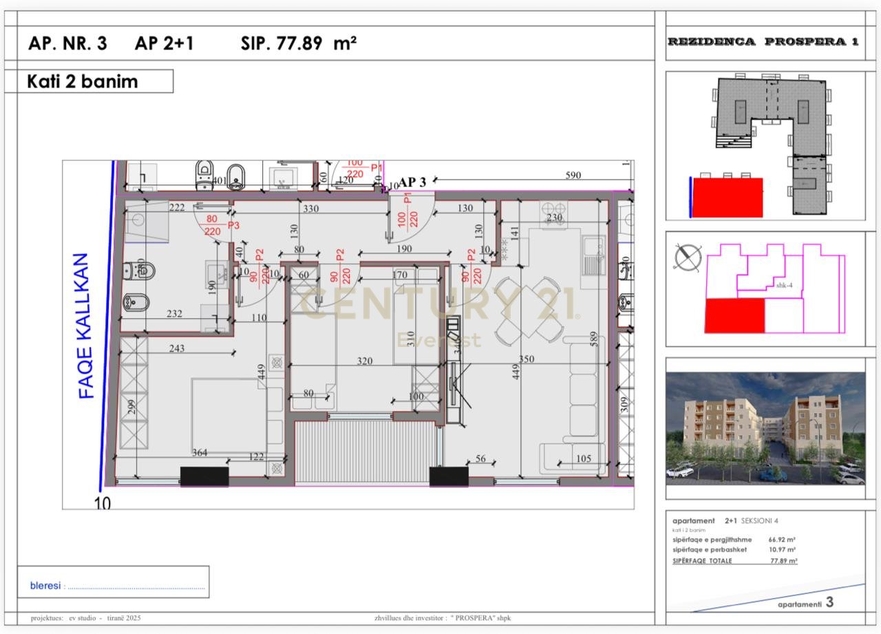 COMPLEX "KODRA E LIQENIT" IN PASKUQAN, SELLING 2+1 APARTMENT!