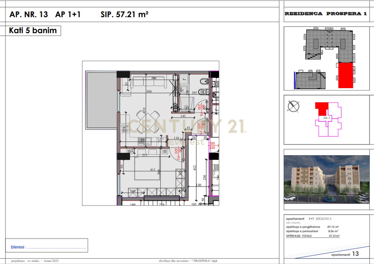 1+1 Apartment in the "Kodra e Liqenit" Complex, Paskuqan – For Sale