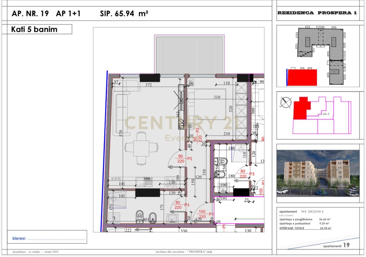 COMPLEX "KODRA E LIQENIT" IN PASKUQAN, WE ARE SELLING 1+1 APARTMENT!