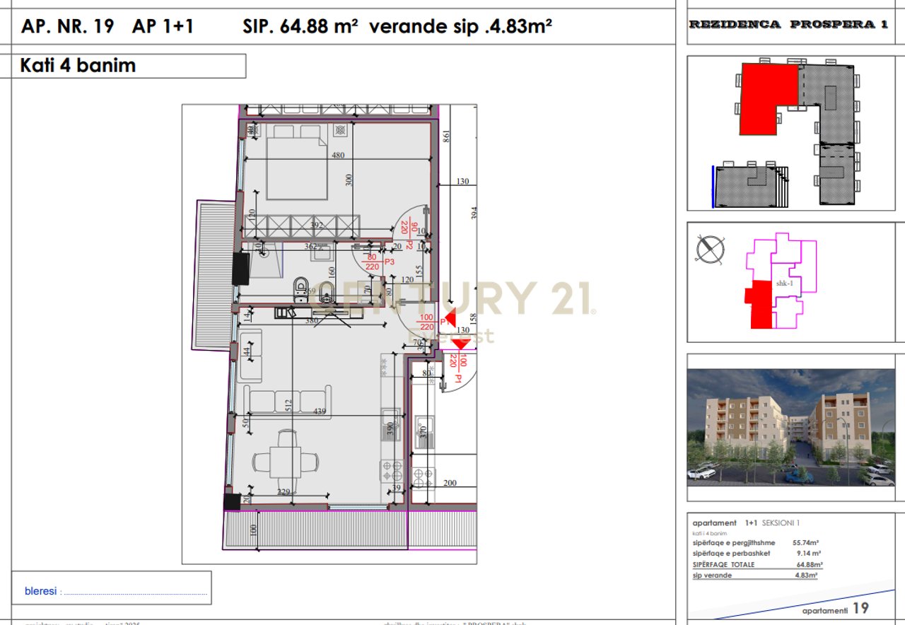 APARTMENT 1+1 WITH VERANDA, COMPLEX "KODRA E LIQENIT" IN PASKUQAN