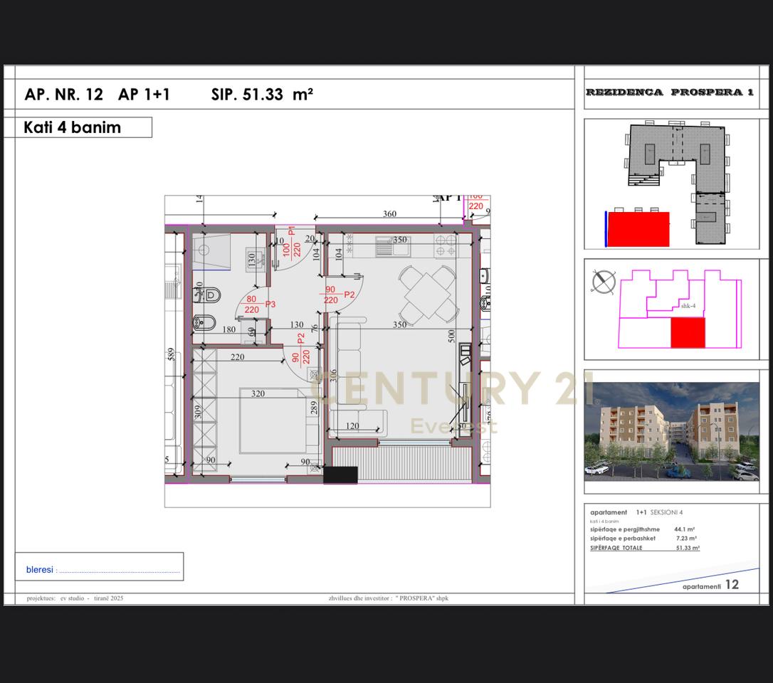 Kompleksi “Kodra e Liqenit”, Paskuqan-Shesim apartament 1+1