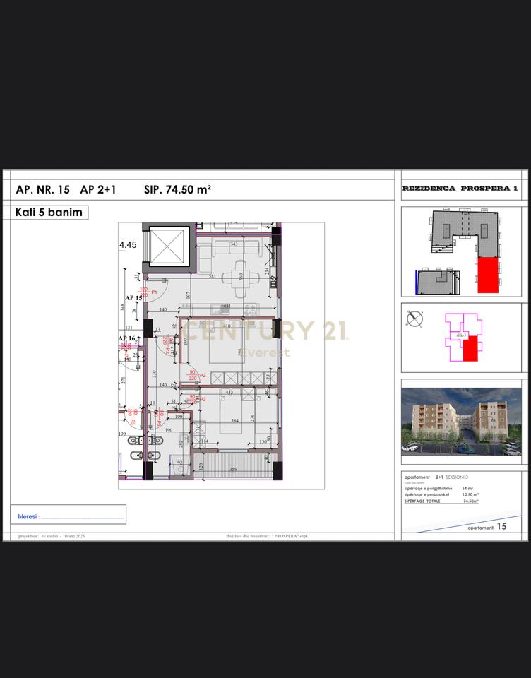 Complesso "Kodra e Liqenit", Paskuqan - Vendita appartamento 2+1