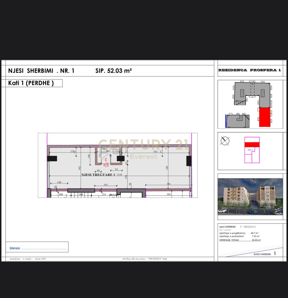 "Kodra e Liqenit" Complex, Paskuqan - Commercial Units for Sale