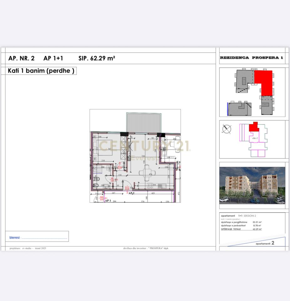 Kompleksi “Kodra e Liqenit”, Paskuqan-Shesim apartament 1+1