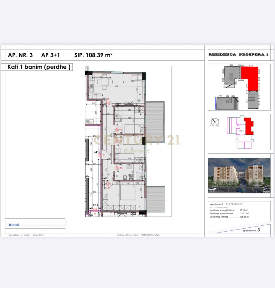 Complex "Kodra e Liqenit", Paskuqan - Apartment sale 2+1