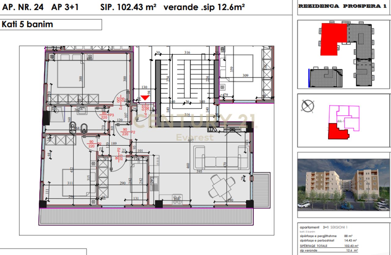 Complex "Kodra e Liqenit", Paskuqan - Sale of 3+1 apartment with veranda