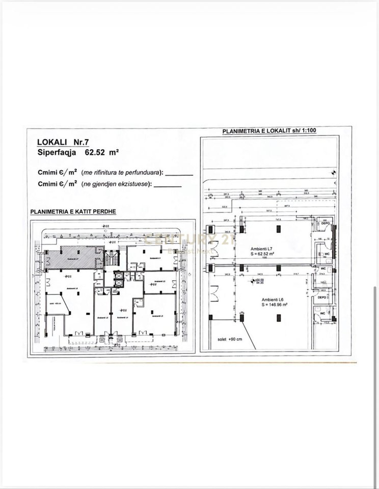 COMMERCIAL SPACE BY THE ROAD – IDEAL INVESTMENT OPPORTUNITY