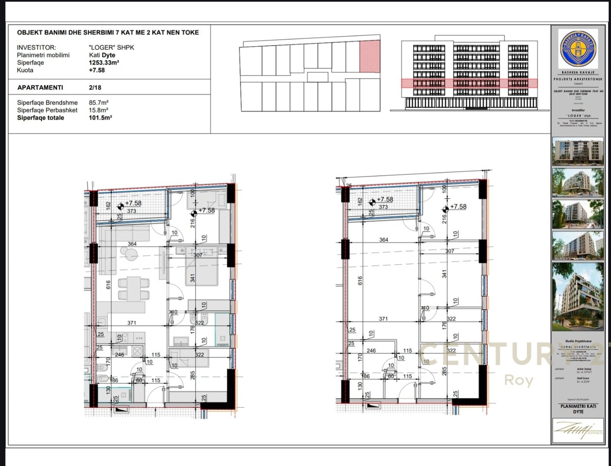 LE VENDITE CONTINUANO AL LOGER PARADISE RESIDENCE!!! OPZIONE DI PAGAMENTO A RATE DISPONIBILE!