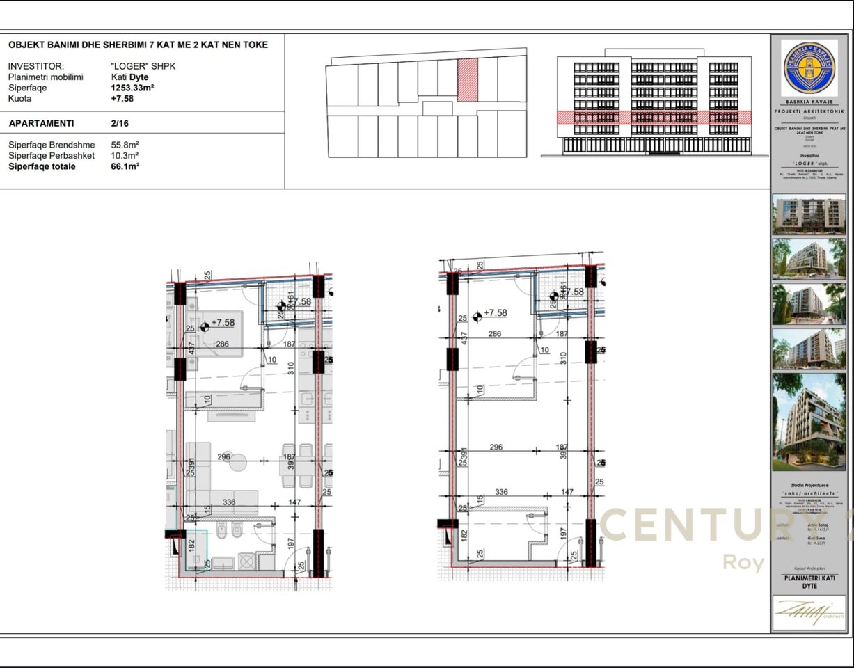 FILLUAN SHITJET NE REZIDENCEN LOGER PARADISE!!! MUNDESI PAGESE ME KESTE!