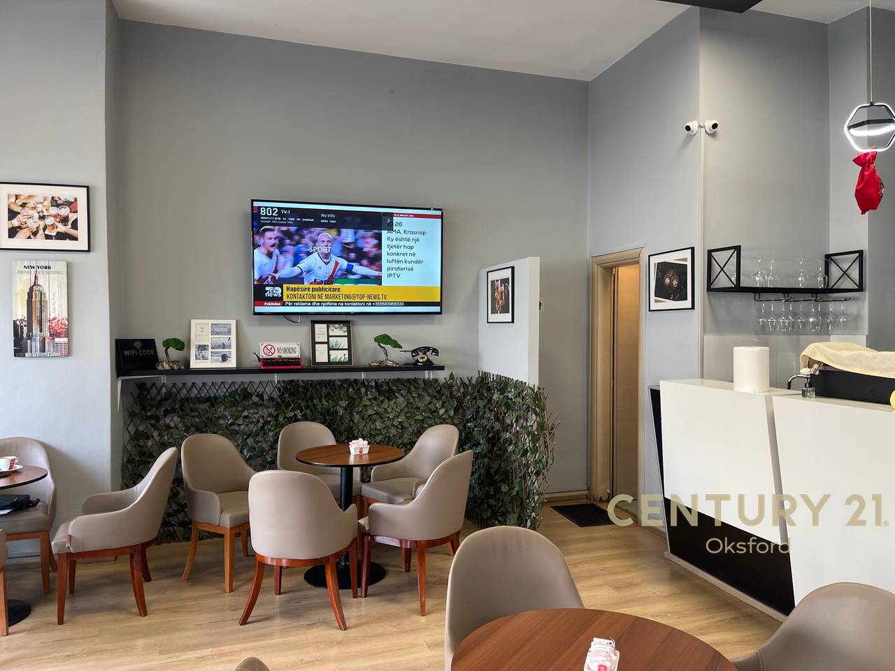 NJËSI TREGTARE PËR SHITJE PRANË KOPSHIT BOTANIK!