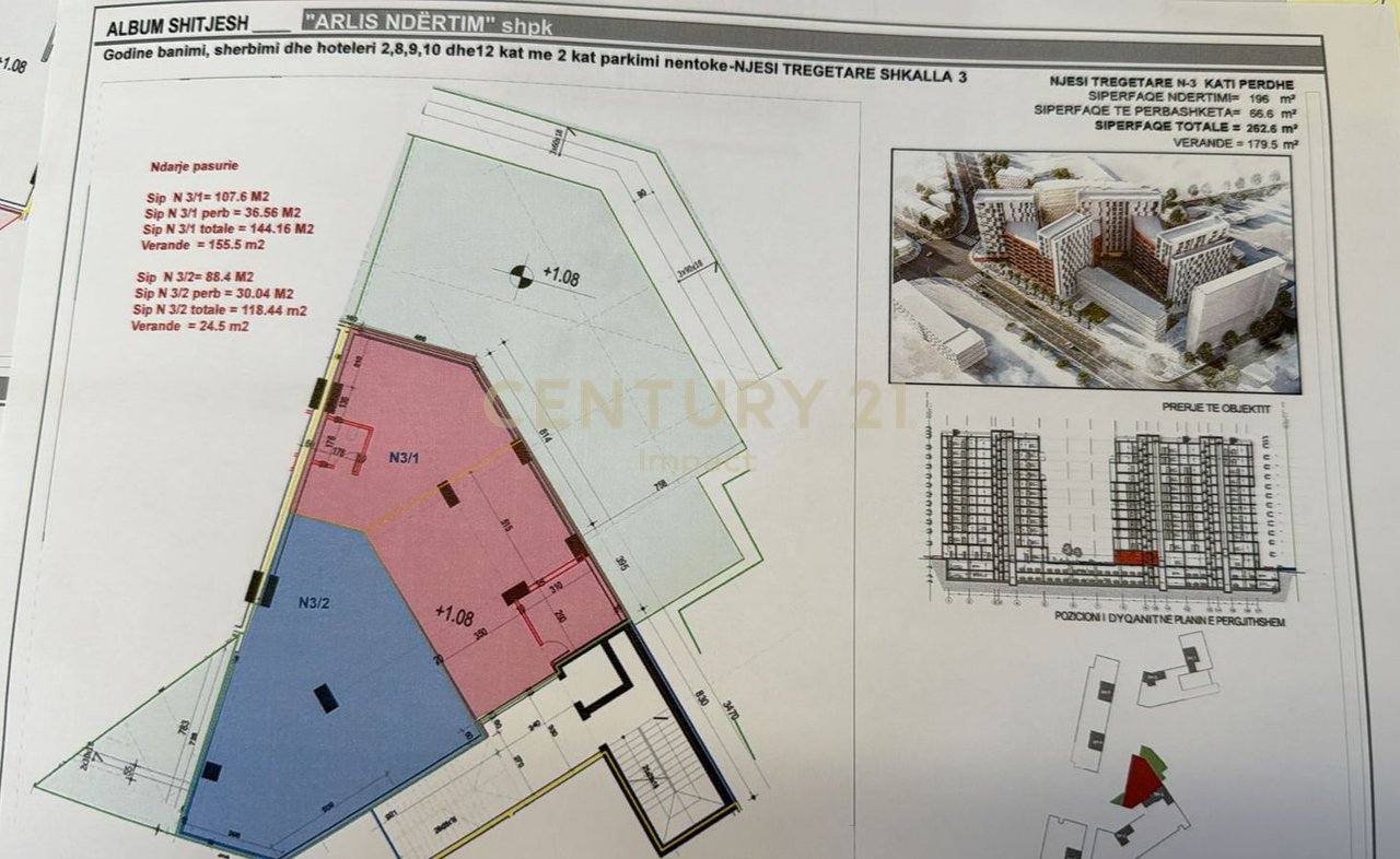 VENDESI LOCALE COMMERCIALE, COMPLESSO ARLIS FARMACIA 10
