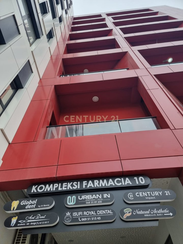 FOR RENT COMMERCIAL SPACE NEXT TO DIBRA STREET, ARLIS PHARMACY COMPLEX 10!