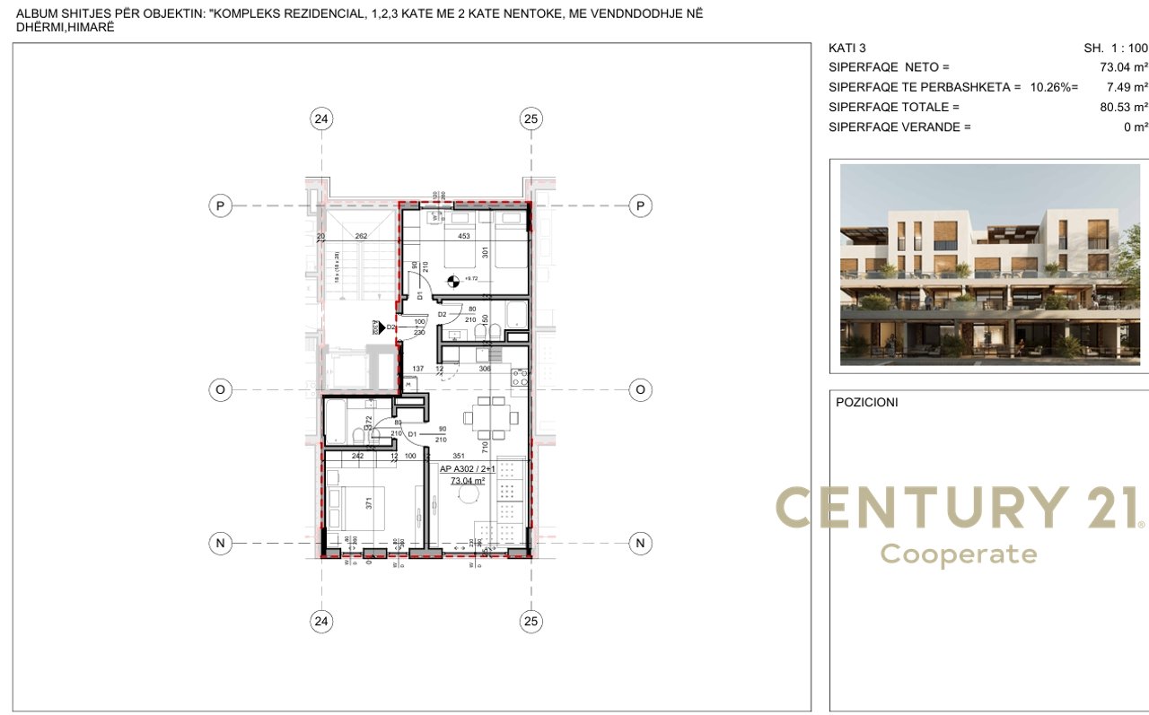 Appartamento 2+1+2 SHESIM con vista mare, in una residenza esclusiva a Dhermi