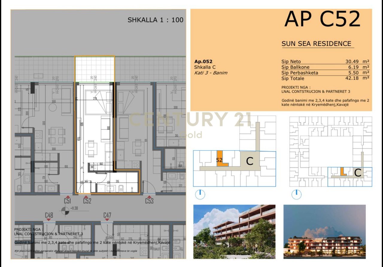 SHITET STUDIO NE REZIDENCEN ME TE RE NE GOLEM, SUN SEA RESIDENCE!! MUNDESI PAGESE ME KESTE!!