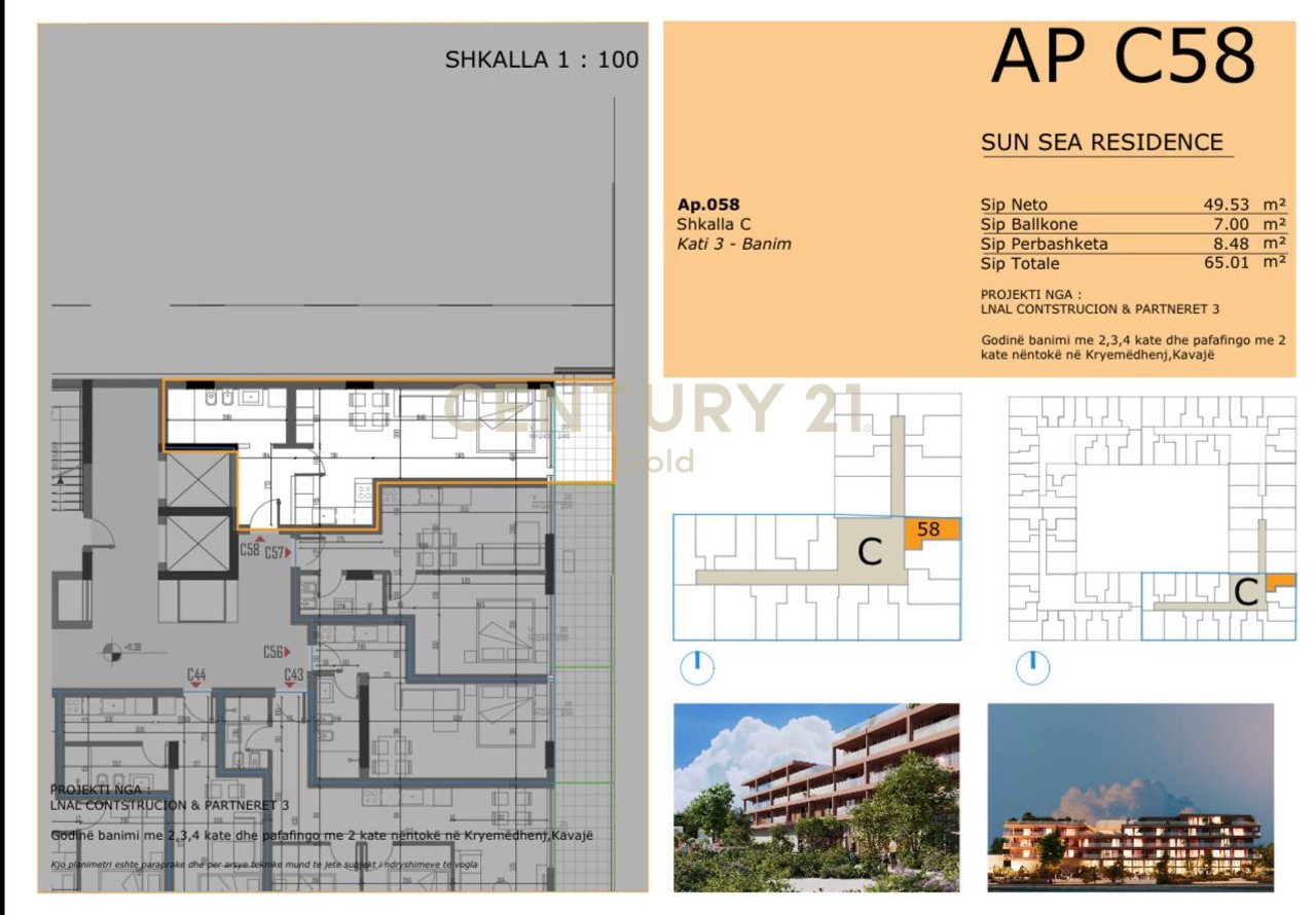 SHITET STUDIO NE REZIDENCEN ME TE RE NE GOLEM, SUN SEA RESIDENCE!! MUNDESI PAGESE ME KESTE!!