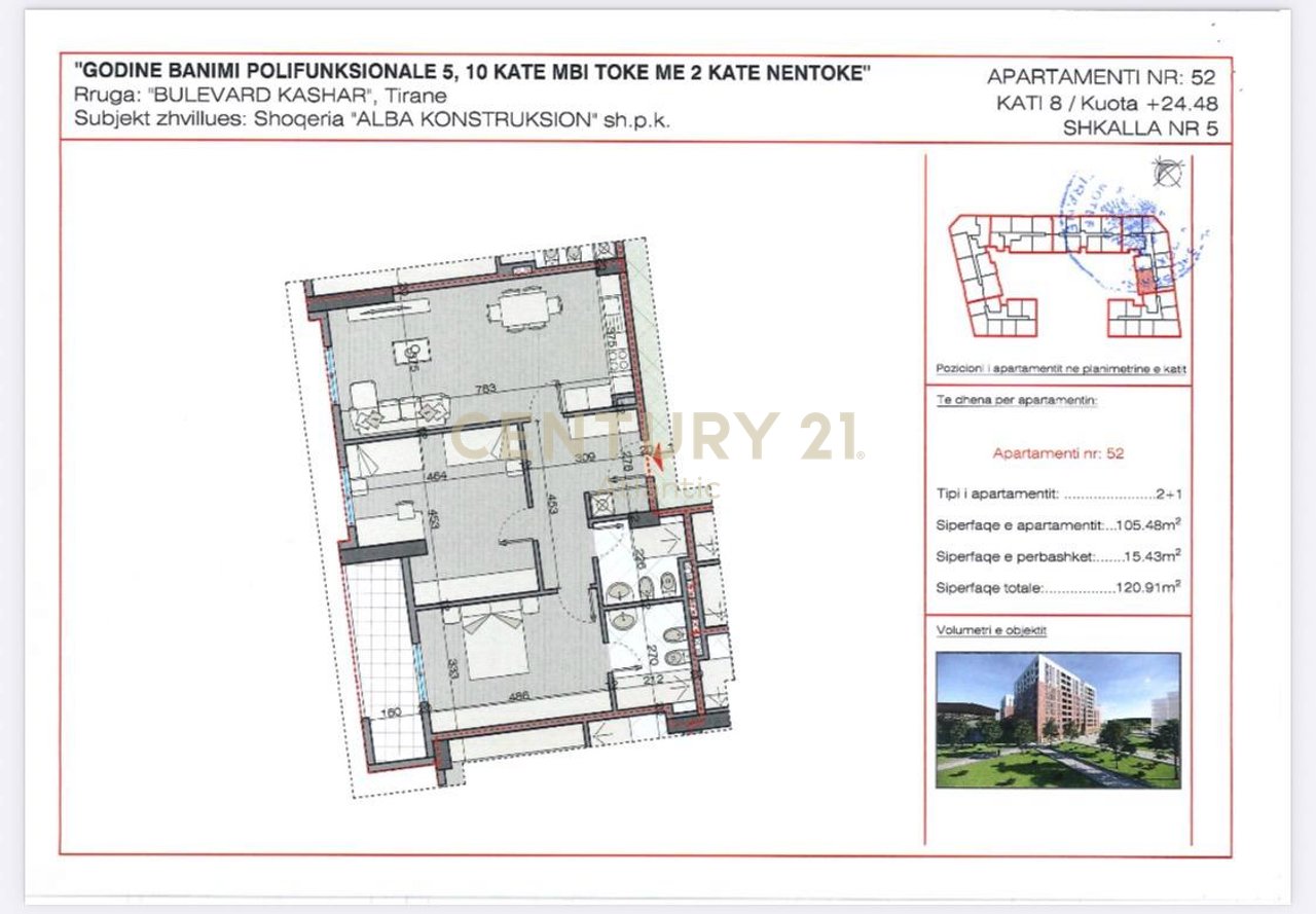 Apartament 2+2 Në Shitje në Kashar, Tiranë - 151138€ | 120.91 m²