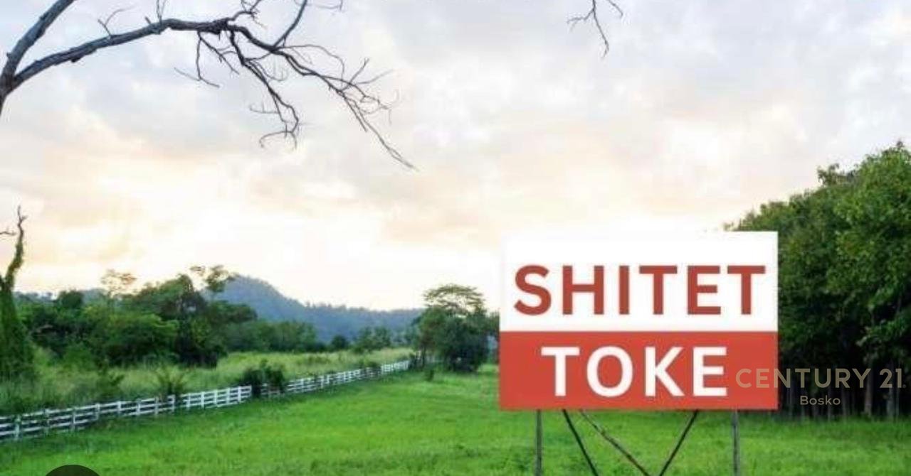 Tokë për Shitje në Farkë