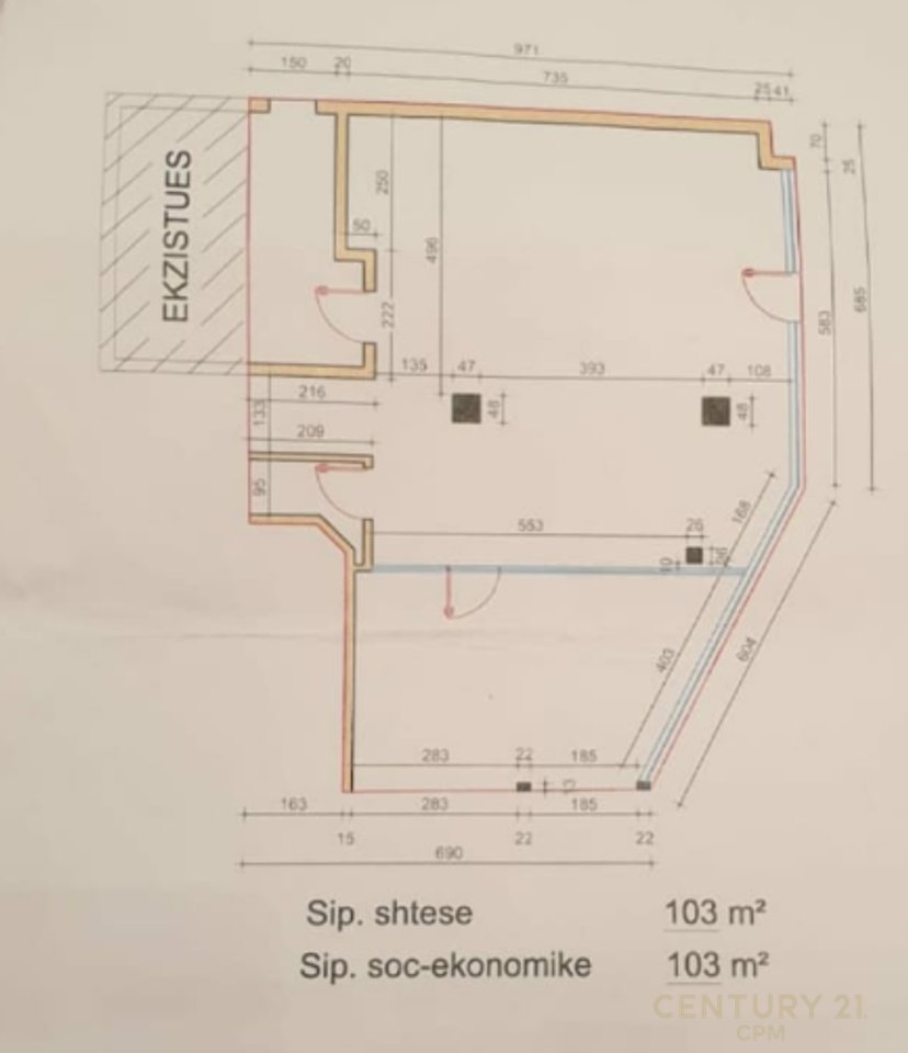 BUSINESS FOR SALE / COMMERCIAL UNIT FLOOR 0, WILLSON SQUARE