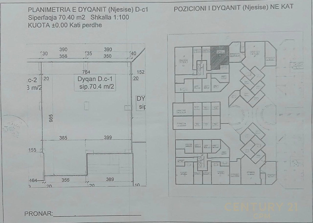 WE SELL COMMERCIAL SPACE IN THE MUNICIPALITY OF PARIS