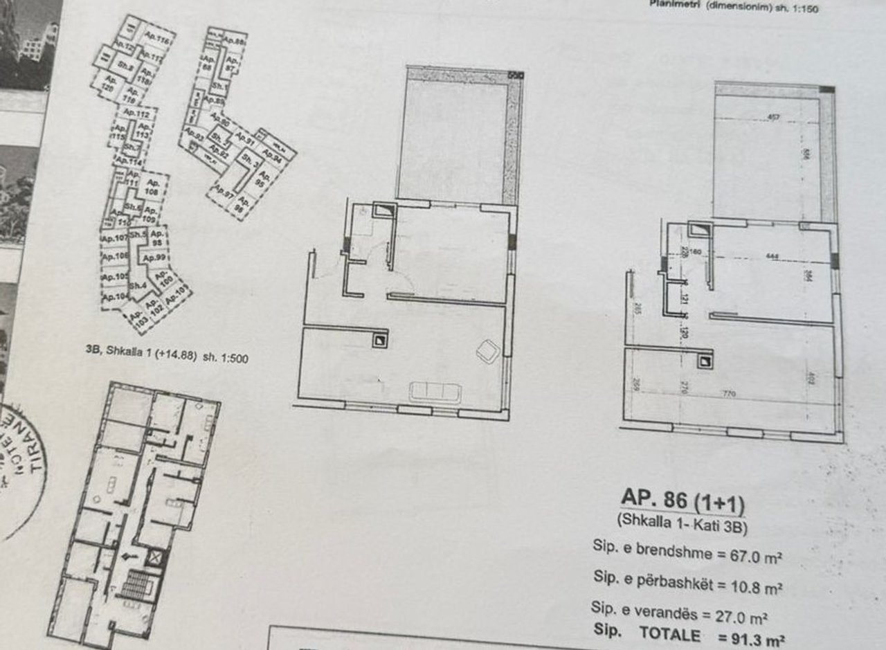 APARTAMENT 1+1+VERANDE PER SHITJE, SARANDE
