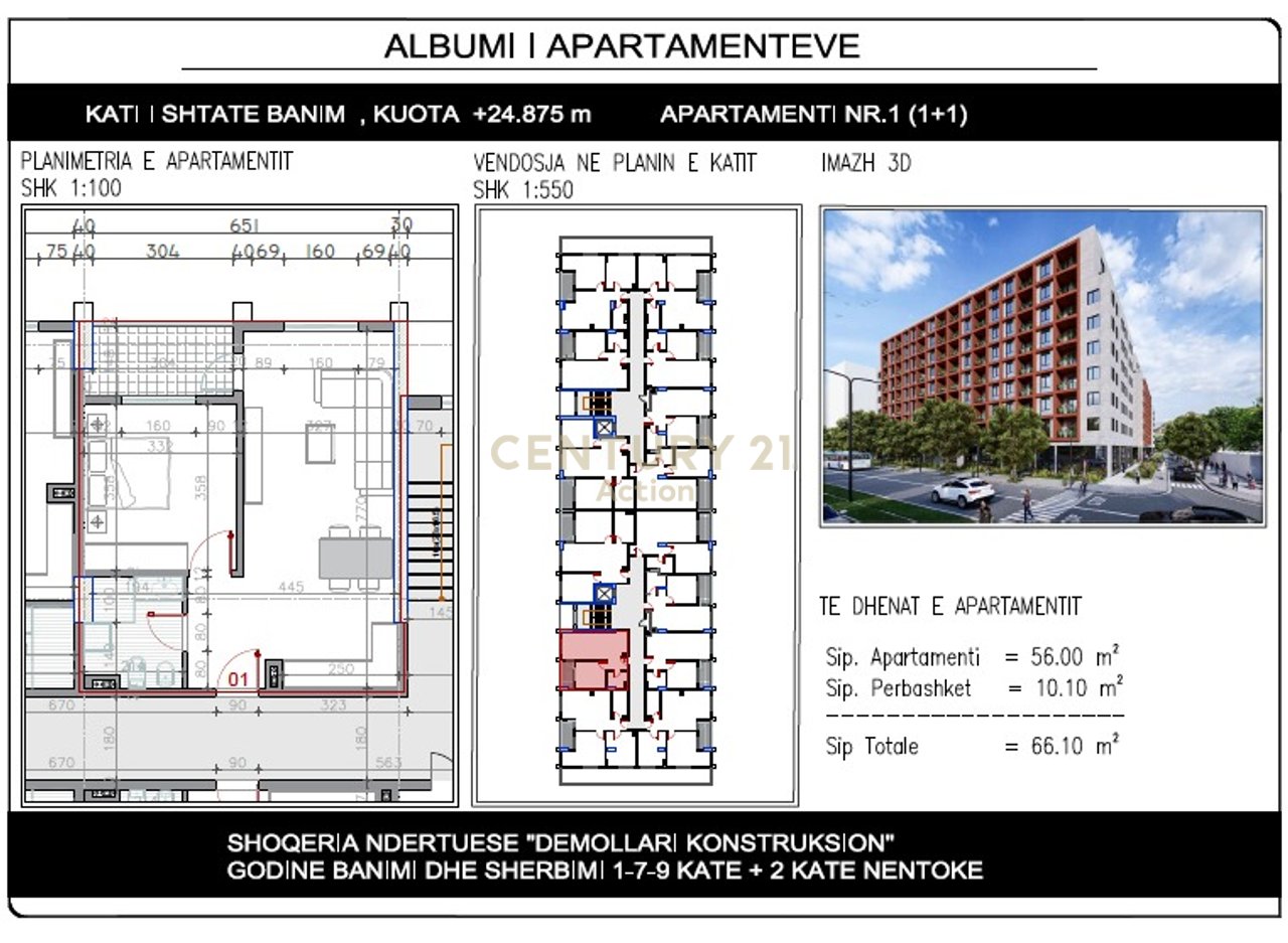 🏡 Shitet Apartament 1+1 në Rezidencën Demollari – Kamëz