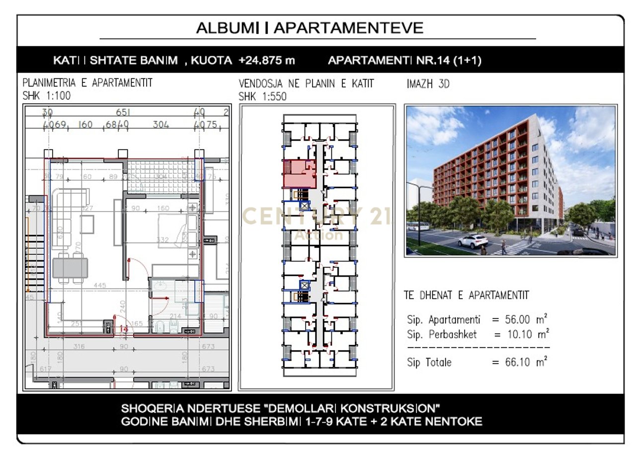 🏡 Shitet Apartament 1+1 në Rezidencën Demollari – Kamëz