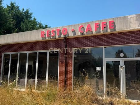 SHITET RESTORANT ME TRUALL NË KAVAJË