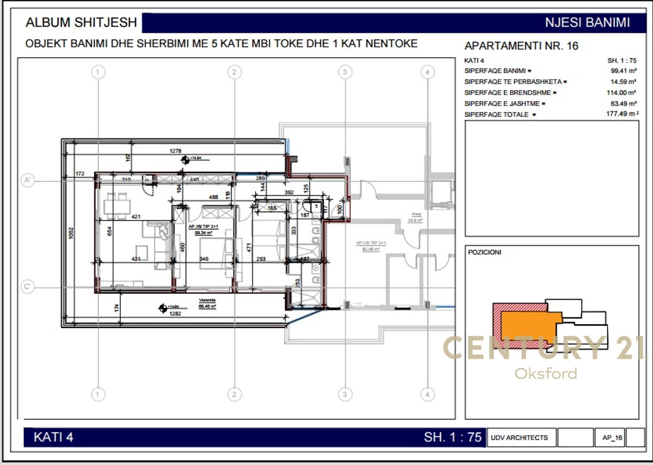 Apartment 2+1+2 with Large Veranda for Sale in Saranda