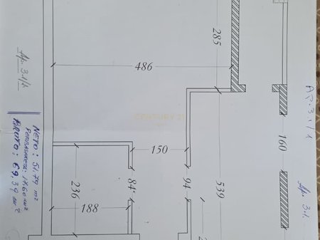 Shitet Apartament 1+1 – Fusha Ali Demit